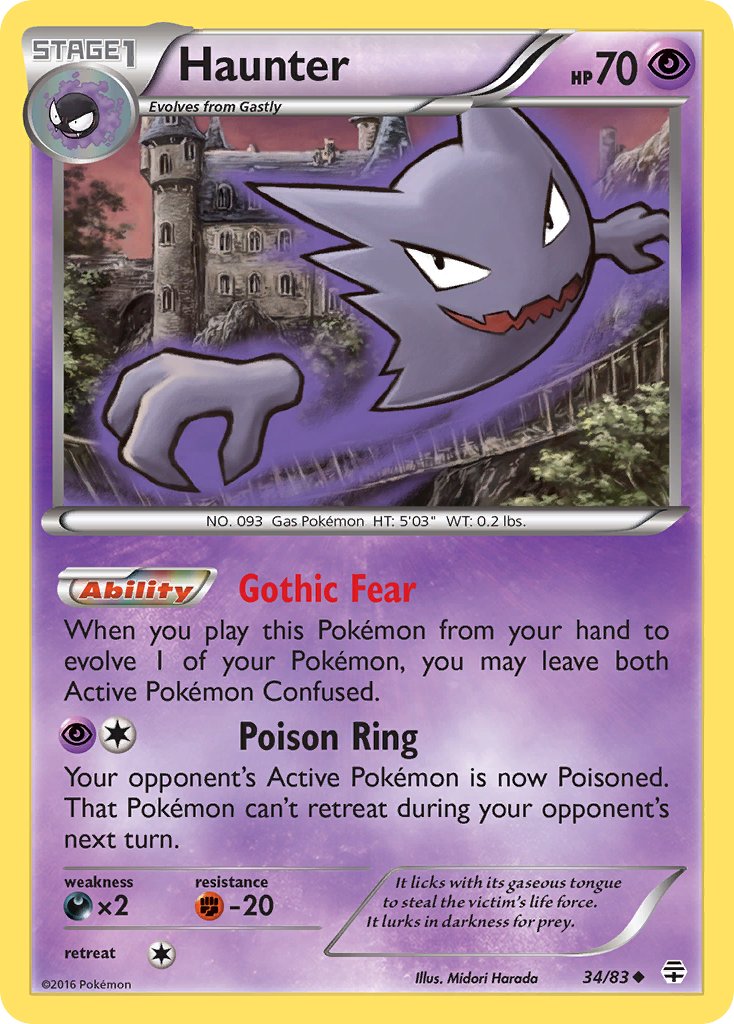 Haunter 34/83 Uncommon - MissingNo.