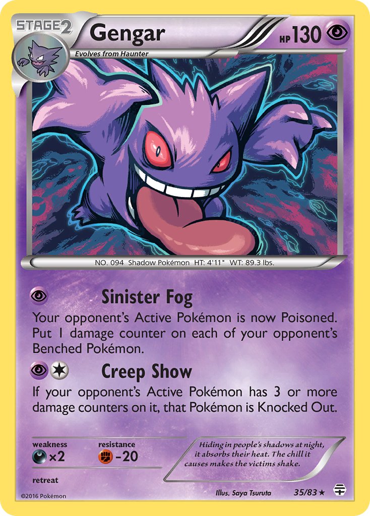 Gengar 35/83 Holo Rare (LP) - MissingNo.