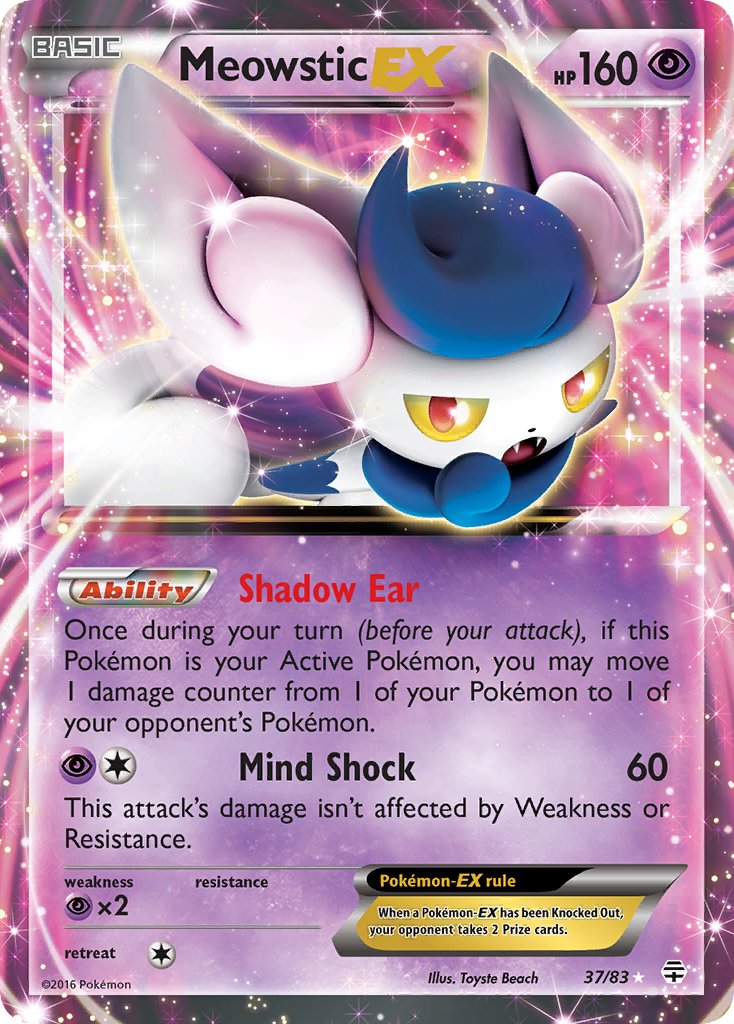 Meowstic EX 37/83 Holo Rare EX - MissingNo.