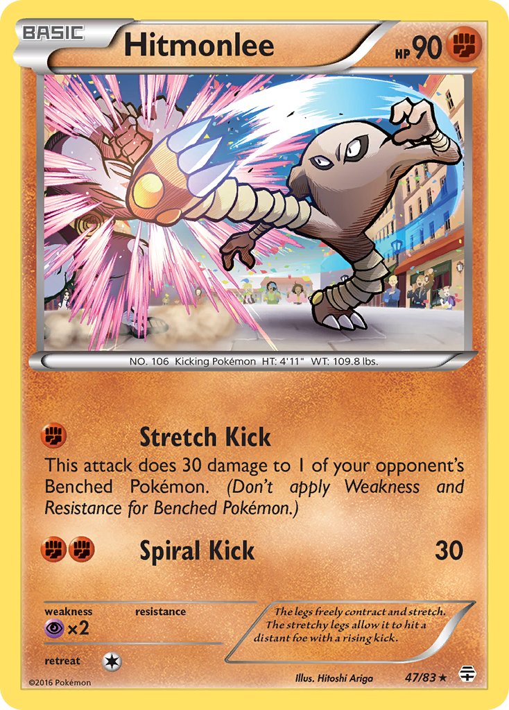 Hitmonlee 47/83 Reverse Rare - MissingNo.