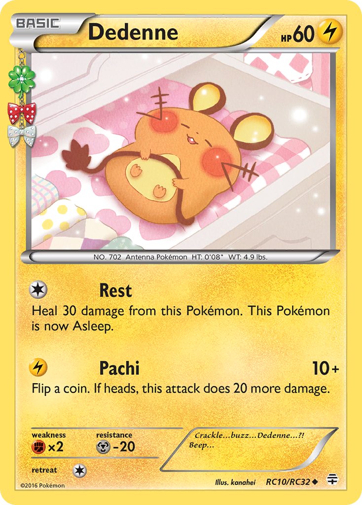 Dedenne RC10/RC32 Reverse Uncommon - MissingNo.