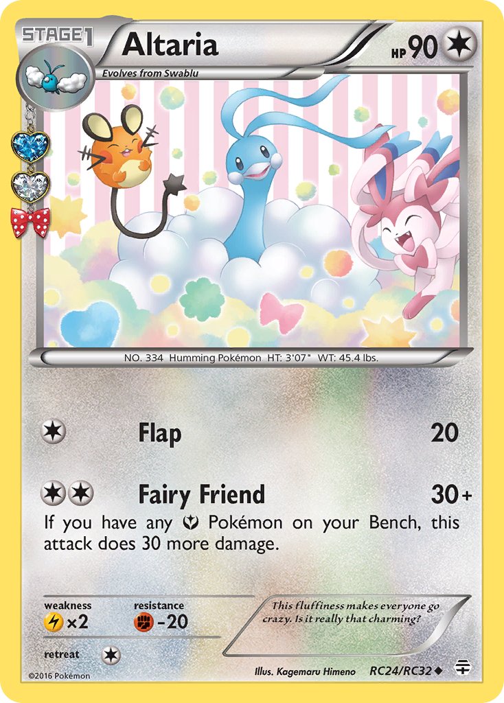 Altaria RC24/RC32 Reverse Uncommon - MissingNo.