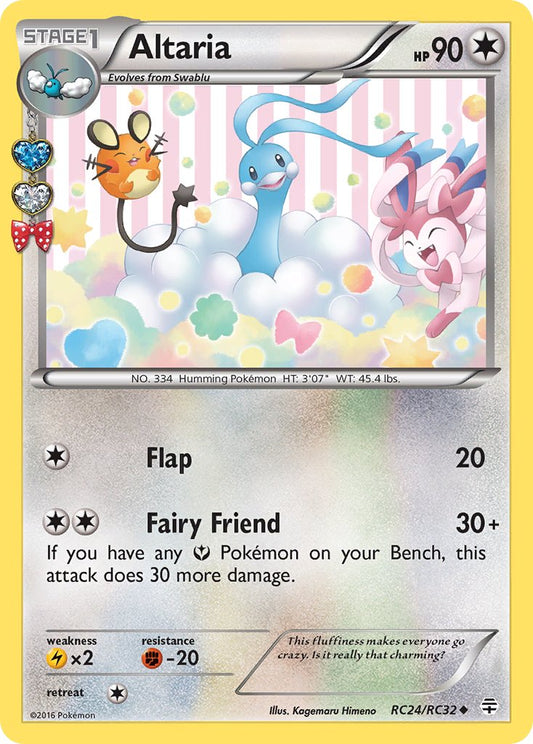 Altaria RC24/RC32 Reverse Uncommon - MissingNo.