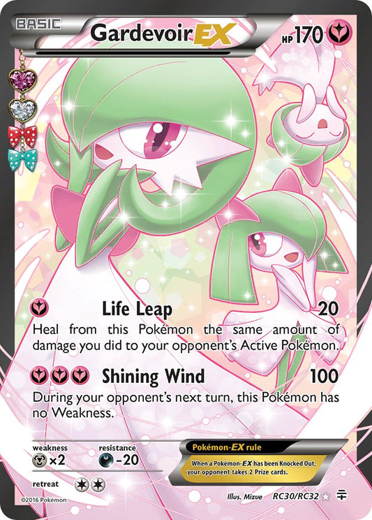 Gardevoir EX RC30/RC32 Holo Ultra Rare EX - MissingNo.