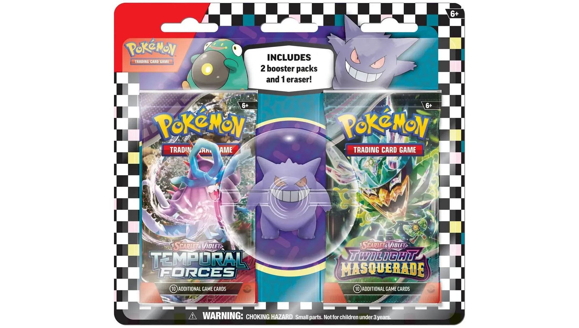 Gengar Eraser Blister - MissingNo.