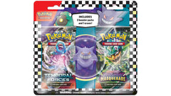 Gengar Eraser Blister