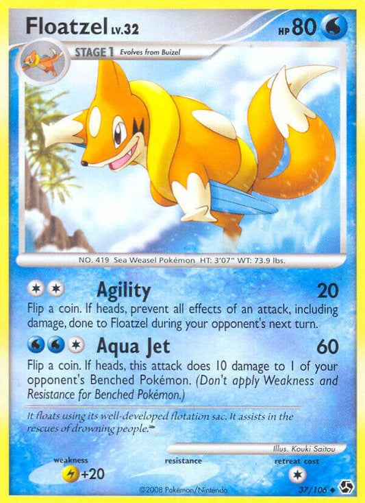 Floatzel 37/106 Gold Snowflake Stamp Pokémon Countdown Calendar Exclusive - MissingNo.