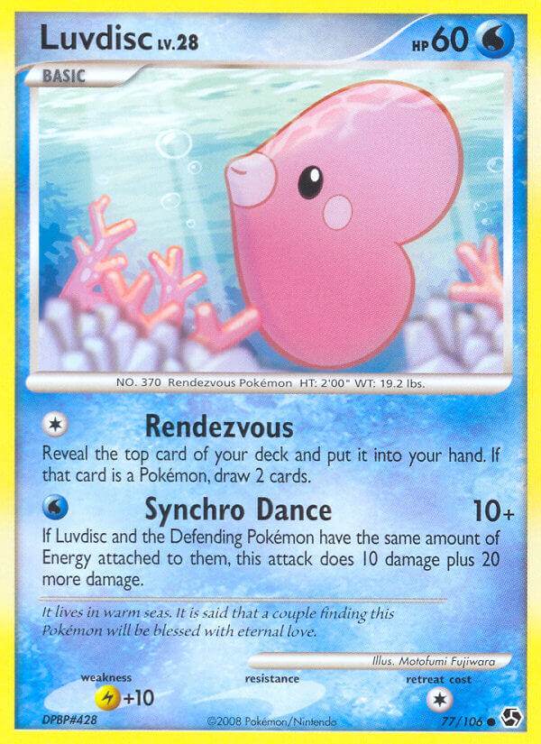 Luvdisc 77/106 Common - MissingNo.