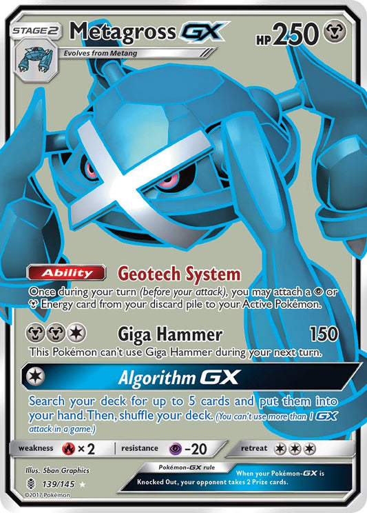 Metagross GX 139/145 Holo Ultra Rare GX - MissingNo.