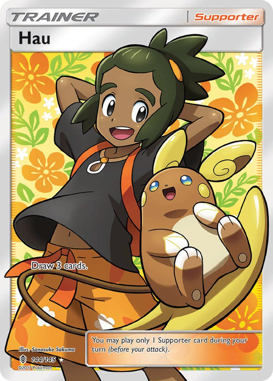 Hau 144/145 Holo Ultra Rare - MissingNo.