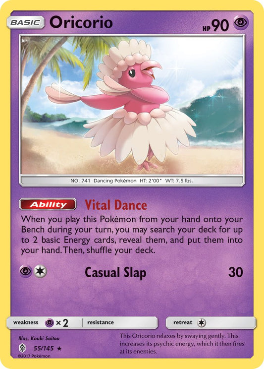 Oricorio 55/145 1st Place Reverse Holo Pokémon League Guardians Rising Season League Challenge Promo - MissingNo.