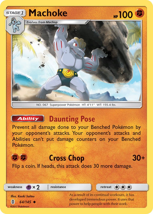 Machoke 64/145 Uncommon - MissingNo.