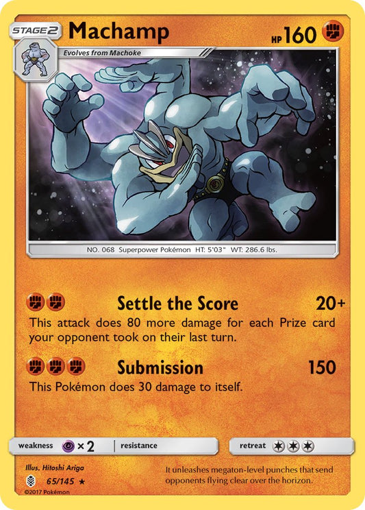 Machamp 65/145 Cosmos Holo Two Mini Pack Blisters Exclusive - MissingNo.