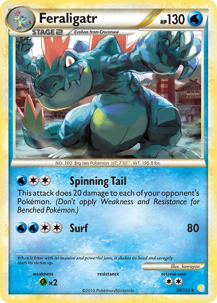Feraligatr 20/123 Cracked Ice Holo HGSS Collection Exclusive - MissingNo.