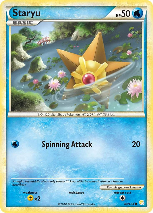 Staryu 84/123 Reverse Common - MissingNo.