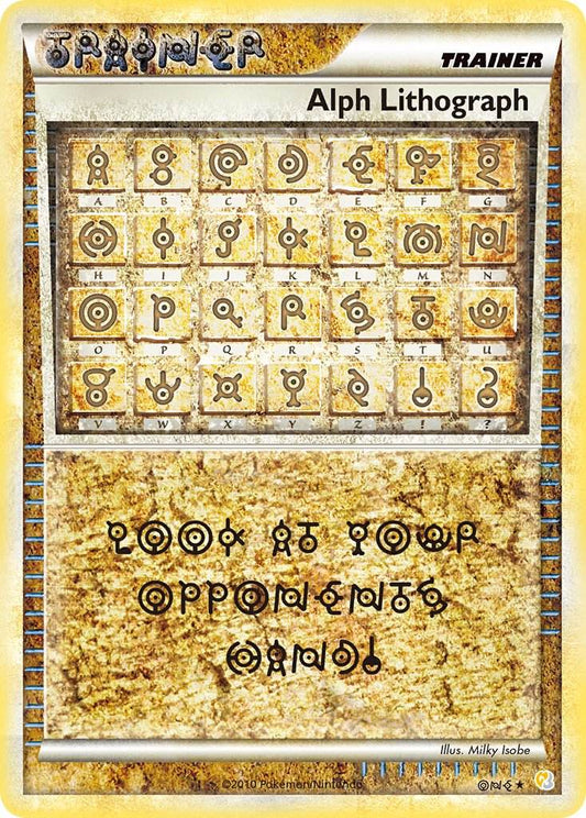 Alph Lithograph ONE Holo Secret Rare - MissingNo.