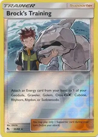 Brock's Training 55/68 Holo Rare