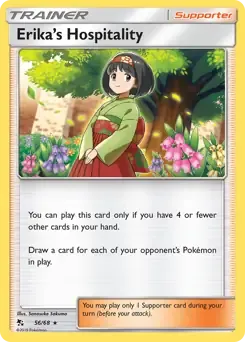Erika's Hospitality 56/68 Non-Holo Rare