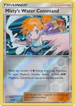 Misty's Water Command 63/68 Reverse Rare