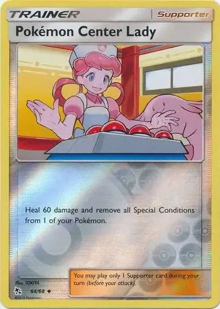 Pokémon Center Lady 64/68 Reverse Uncommon