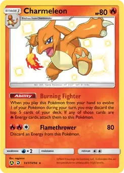 Charmeleon SV7 Holo Rare