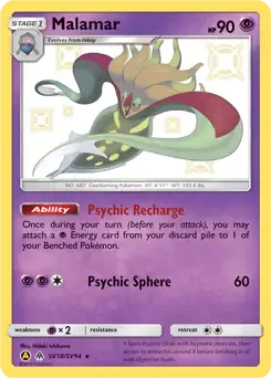 Malamar SV18 Holo Rare