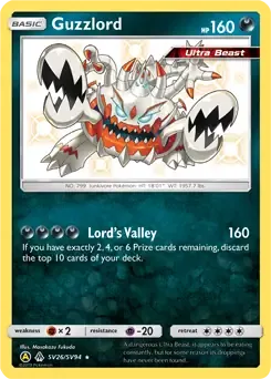 Guzzlord SV26 Holo Rare