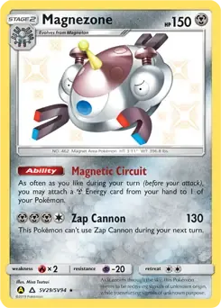 Magnezone SV29 Holo Rare