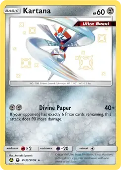 Kartana SV33 Holo Rare