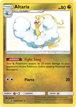 Altaria SV37 Holo Rare