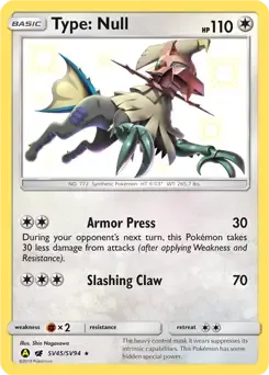 Type: Null SV45 Holo Rare