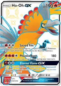 Ho-Oh GX SV50 Holo Ultra Rare GX
