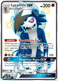 Lycanroc GX SV66 Holo Ultra Rare GX