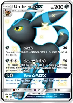 Umbreon GX SV69 Holo Ultra Rare GX