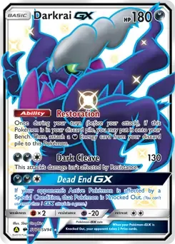 Darkrai GX SV70 Holo Ultra Rare GX