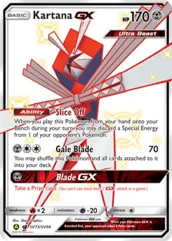 Kartana GX SV73 Holo Ultra Rare Ultra Beast GX