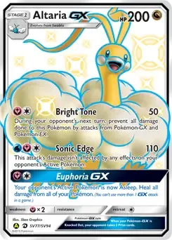 Altaria GX SV77 Holo Ultra Rare GX