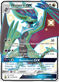 Noivern GX SV78 Holo Ultra Rare GX