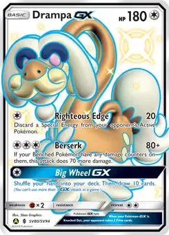 Drampa GX SV80 Holo Ultra Rare GX