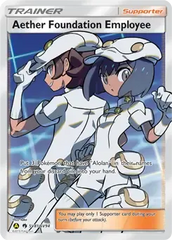 Aether Foundation Employee SV81  (NM)