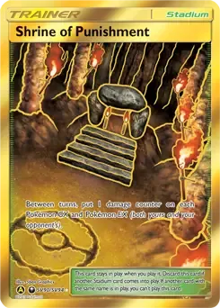 Shrine of Punishment SV90 Gold Secret Rare