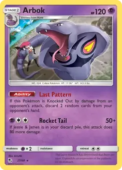 Arbok 27/68 Non-Holo Rare