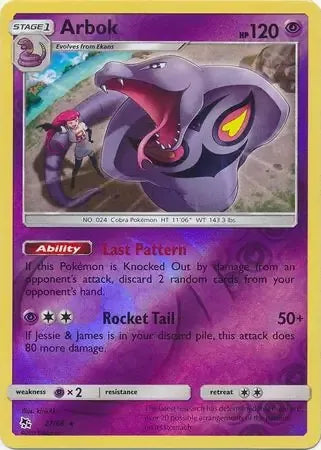 Arbok 27/68 Reverse Rare