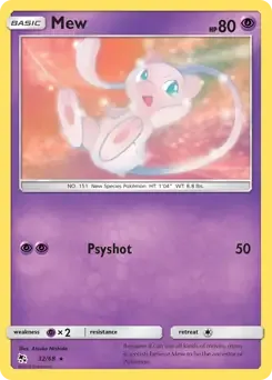 Mew 32/68 Non-Holo Rare
