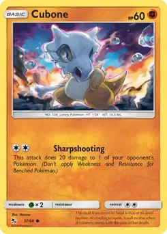 Cubone 37/68 Common