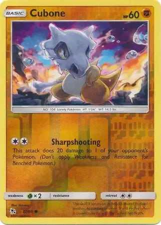 Cubone 37/68 Reverse Common