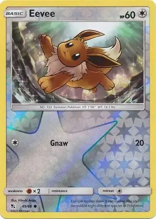 Eevee 49/68 Reverse Common