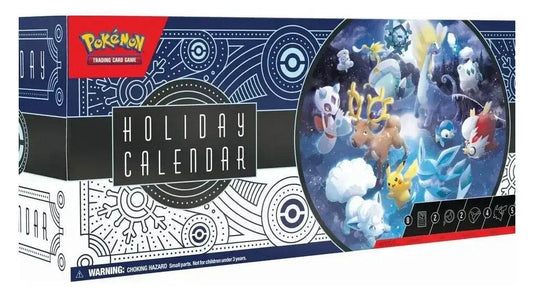 Holiday Calendar 2023 - MissingNo.