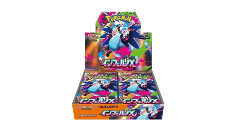 Inferno X Japanese Booster Box no shrink - MissingNo.
