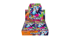 Inferno X Japanese Booster Box (no shrink)